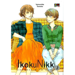 Ikoku Nikki n° 03 