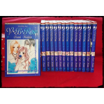 V. B. Rose  Serie Completa 1/14