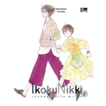 Ikoku Nikki n° 04  