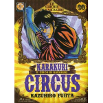 Karakuri Circus n° 09 (di 46) Deluxe