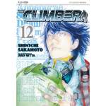 The Climber n° 12