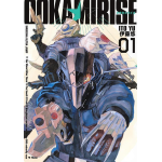 Ookami Rise n° 01