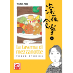 Yaro Abe: La Taverna di Mezzanotte 4 - Tokyo Stories