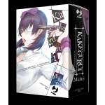 Kakegurui Midari - Box Serie Completa 1/4 