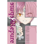 Repure