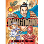 Kingdom n° 51
