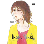Ikoku Nikki n° 05