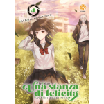 Una stanza di felicità n° 04