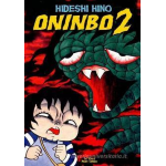 Hideshi Hino - Oninbo n° 02 