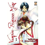Vampire Princess Miyu n° 03
