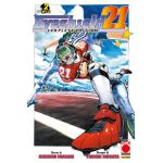 Eyeshield 21 - Complete Edition n° 02