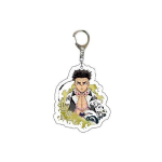 Portachiavi Keychain PVC Acrylic - Demon Slayer - Gyomei Himejima