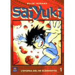 Saiyuki n° 01 L'epopea del re scimmiotto