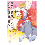Mononokean - L'Imbronciato  n° 05 (di 18) 