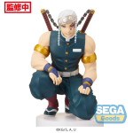 Demon Slayer Figure -Tengen Uzui - Sega Goods Statue 13cm