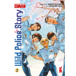 Detective Conan Wild Police Story n° 02 