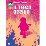 Osamushi Collection - Il Terzo Occhio 6