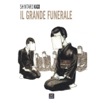 Shintaro Kago - Il Grande Funerale