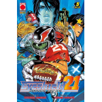 Eyeshield 21 - Complete Edition n° 05 (di 13)