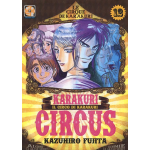 Karakuri Circus n° 12 (di 46) Deluxe