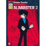 Osamushi Collection - Alabaster n° 02