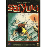 Saiyuki n° 02 L'epopea del re scimmiotto