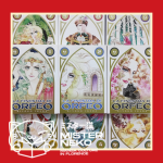 La Finestra di Orfeo - Serie Completa 1/9