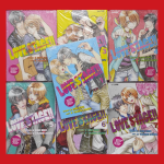 Love Stage! - Serie Completa 1/7