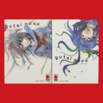 Yutai Nova - Viaggi Astrali - Serie Completa 1/2