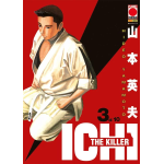 Ichi The Killer n° 03 - Ristampa