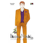 Ikoku Nikki n° 07