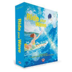 Ride Your Wave Box - Romanzo + Manga 