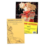 Shangri-La Frontier n° 04 Bundle Expansion Pass