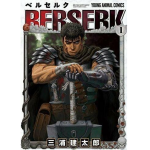 Berserk Collection n° 01 - Tankobon Originale Giapponese