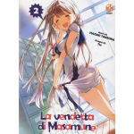 La vendetta di Masamune n° 02 (di 11)