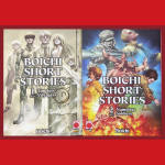 Boichi Short Stories - Serie Completa 1/2
