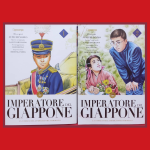 Imperatore del Giappone - Serie Completa 1/2