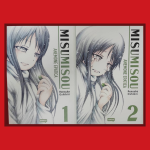 Misumisou Anemone Epatica - Serie Completa 1/2