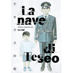 La Nave di Teseo n° 01