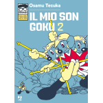 Osamushi Collection - Il Mio Son Goku 2 
