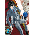 Il Mistero di Ron Kamonohashi n° 02