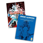 Shangri-La Frontier n° 05 Bundle Expansion Pass