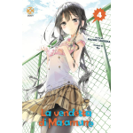 La vendetta di Masamune n° 04 (di 11)