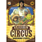 Karakuri Circus n° 46 Deluxe