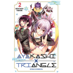 Ayakashi Triangle n° 02 