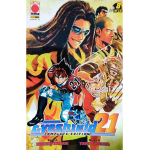 Eyeshield 21 - Complete Edition n° 08 (di 13) 