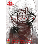 20th Century Boys - Ultimate Deluxe Edition n° 08 (di 11) 