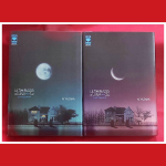 Ultimi Raggi Di Luna Deluxe - Serie Completa 1/2