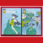 Osamushi Collection - Triton - Serie Completa 1/2