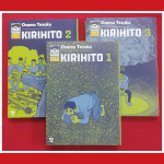 Osamushi Collection - Kirihito - Serie Completa 1/3